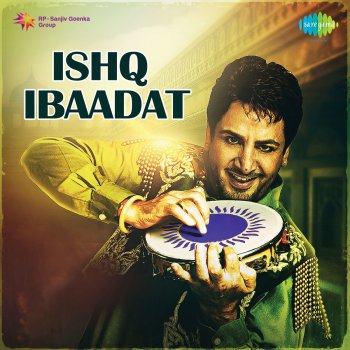Gurdas Maan Duniya Mela Do Din Da