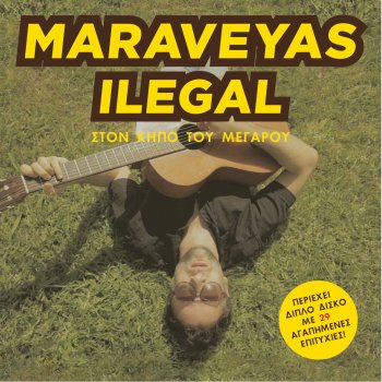 Maraveyas Ilegàl I'm Going Away (Live)