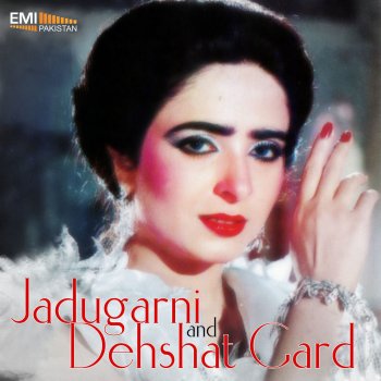 Noor Jehan Chandni Raat Ae Khumar (from "Jadugarni")