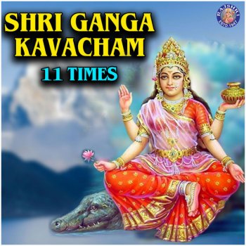 Bhagyashree Dumbhare Shri Ganga Kavacham 11 Times