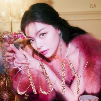 AILEE Ain't talkin' about me