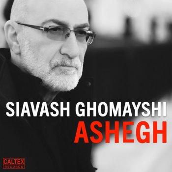 Siavash Ghomayshi Ashegh