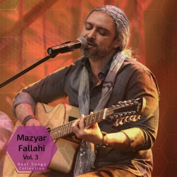 Mazyar Fallahi Delam Beshkane Harfi Nist