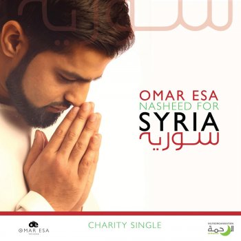 Omar Esa Nasheed for Syria