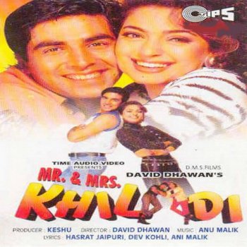 Udit Narayan feat. Poornima Mujhe Hero Ban Jaane De