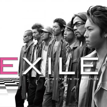 EXILE You're my sunshine - Instrumental