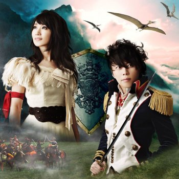 T.M.Revolution feat. 水樹奈々 革命 Dualism