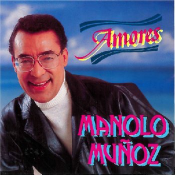 Manolo Muñoz Entre Cadenas