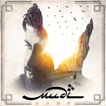 MUDI Traum (Instrumental)