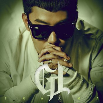 EUN JIWON What U Are (feat.Gilme)
