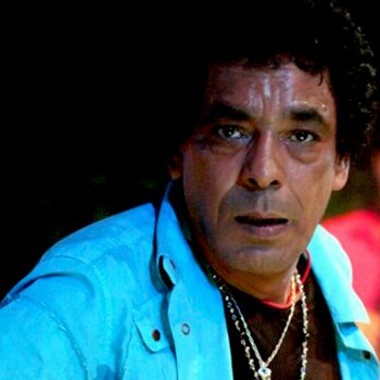 Mohamed Mounir Aashaik Nada