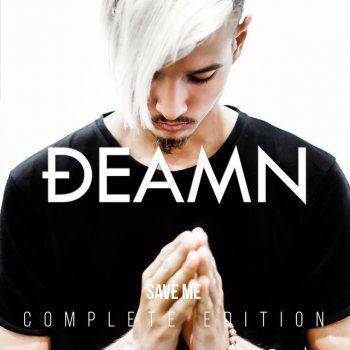 DEAMN Carousel