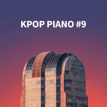 Shin Giwon Piano Hug