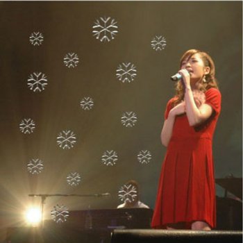 Ai Kawashima もうすぐX'mas