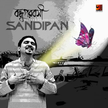 Sandipan Poran Bondhure