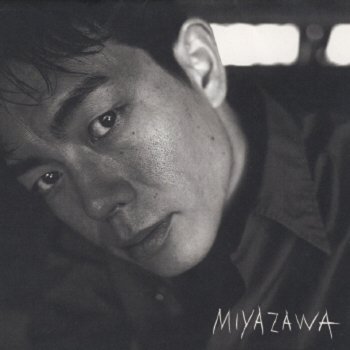 Kazufumi Miyazawa Okinawa ni Furu Yuki