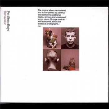 Pet Shop Boys So Hard (extended dance mix)