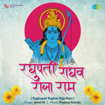 Javed Ali Raghupati Raghav Raja Ram