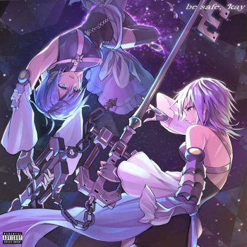 Исполнитель Kaema, альбом be safe, 'kay