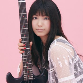 Miwa 僕が僕であるために
