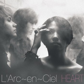 L'Arc-en-Ciel winter fall