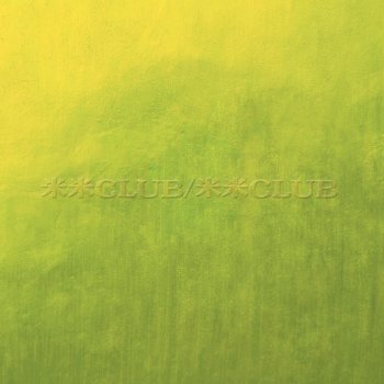 米米CLUB Hotel Kuchibiru