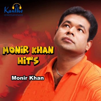 Monir Khan Bidhi Amar a Chokh Ondho Kore Dao