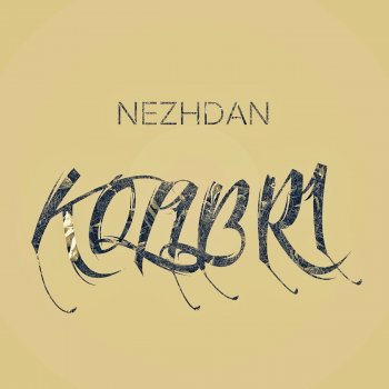 NeZhDan Liquorice