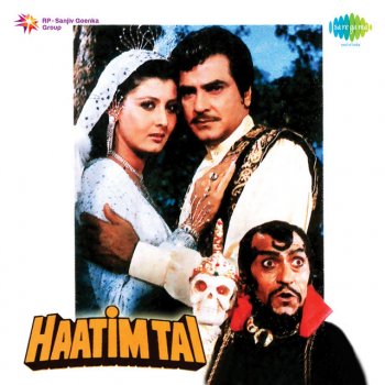 Kavita Krishnamurthy feat. Alka Yagnik Ek Nazar Mein Dekh Le