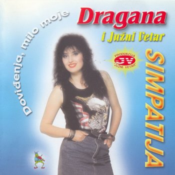 Dragana Mirkovic Shvatila sam sve