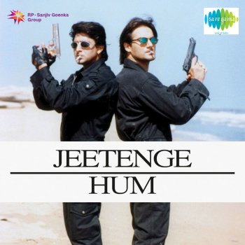 Sudesh Bhosle Jeetenge Hum - Original