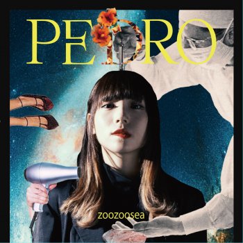 PEDRO [BiSH AYUNi D Solo Project] ゴミ屑ロンリネス