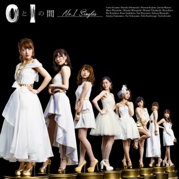 AKB48 ハロウィン・ナイト