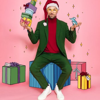 Исполнитель Wujek Ogórek, альбом Mikołaju Mikołaju