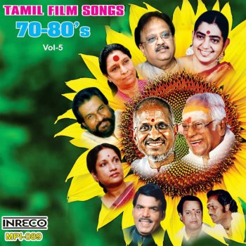 Vani Jayaram feat. S. P. Balasubrahmanyam Enakkoru (From "Pozhuthu Vidinje Theerum")