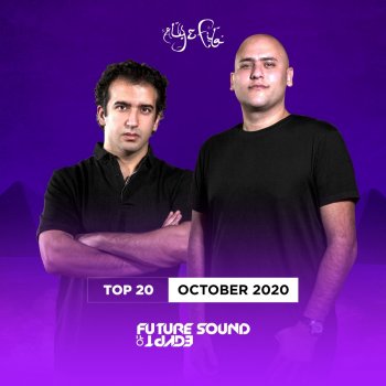 Aly & Fila Eris (Extended Mix)