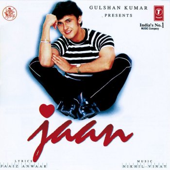 Various Artists Jaane Kyon Main Tujhko Din Raat