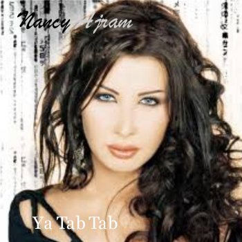 Nancy Ajram Moegaba