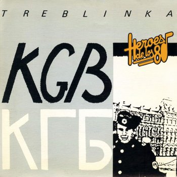 KGB Treblinka