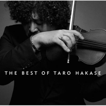 Taro Hakase 交響詩「希望」より 第四楽章ロマンス第五楽章ロード・オブ・ホープ〜リフレイン