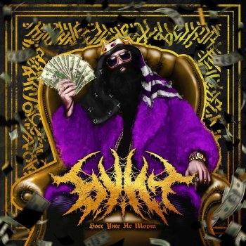 Big Russian Boss feat. Zest Воскрес