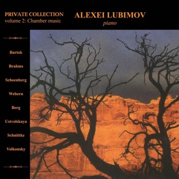 Alexei Lubimov 4 Pieces for Violin and Piano, Op. 7: No. 3, Sehr Langsam