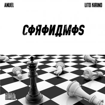 Anuel feat. Lito Kirino Coronamos (feat. Lito Kirino)