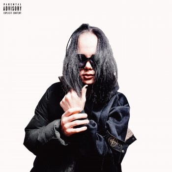 Исполнитель lakshmi 911, альбом АЧИНСКИЕ ФРЭШМЕНЫ 2