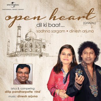 Sadhana Sargam feat. Dinesh Arjuna Mere Humdam Na Chhedo Tum