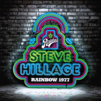 Steve Hillage Motivation (Live)