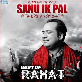 Rahat Fateh Ali Khan Dil Ka Mizaaj Ishqiya