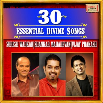 Suresh Wadkar Hore Hore Tu Vitthala - Sant Dyaneshvar