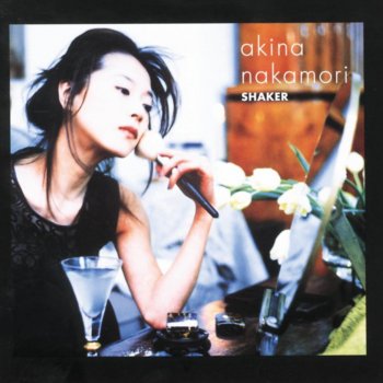 Akina Nakamori Moonlight Shadow~月に吠えろ (Single Version)