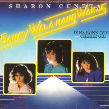 Sharon Cuneta The Greatest Love of All